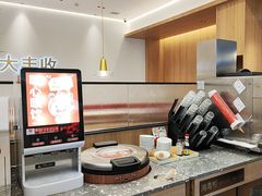 -大丰收脆鱼(闽侯永嘉店)
