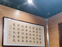 -西江美食舫·江西菜(健德桥店)