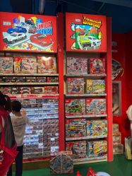 -Hamleys哈姆雷斯(东方福来德店)