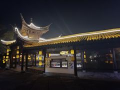 -丝绸小镇荻港古村
