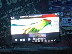 -天颂KTV(连江店)