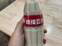 -马记天府麻辣串