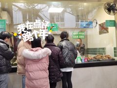 -马记清真肺片(玉林中横巷)