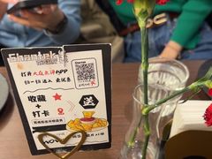 -Shantek象提南亚餐厅&西餐融合Bistro(淮海中路店)