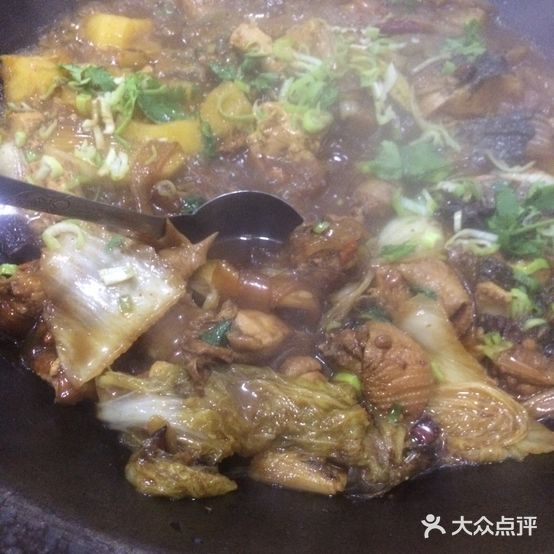 大铁锅(民族路店)