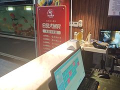 -臻享养生·SPA·影院式足道(汇臻店)