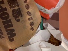 -汉堡王(北京三里屯购物中心)