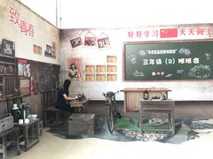 -宝晶宫旅游景区