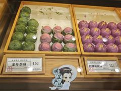 -南宋胡记(杭州体育场路店)