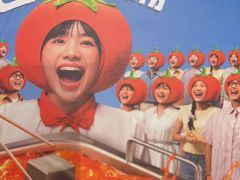 -海底捞火锅(龙湖北京大兴天街店)