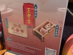 -海门鱼仔·潮汕味(KKMall店)