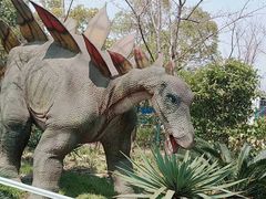 -自然谷恐龙园