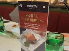 -望湘园·小雅(德基店)