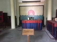 -北京国子监胡同