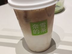 -奈雪的茶(时代天街店)
