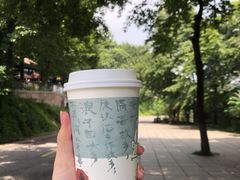 -茶颜悦色(岳麓山顶店)