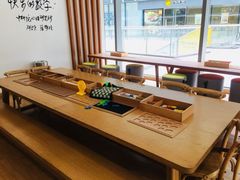 -培飞思维启蒙·益智游戏·科学探索(城西银泰店)