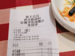 -西贝(华发商都店)