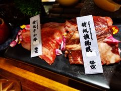 -樱宿日式和牛烧肉(五道口店)