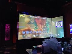 -萧邦音乐会所KTV·蒸汽活海鲜自助(福田店)