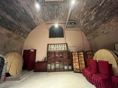 -皇家冰窖小院(什刹海店)