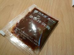 -权味·朝鲜族拌饭(勒泰店)
