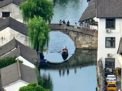 -绍兴鲁迅故里·沈园景区