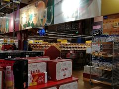 -麦德龙(包河店)