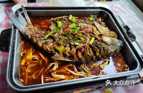 Wanzhou Grilled Fish with Live Fish