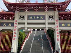 -莆田湄洲妈祖祖庙