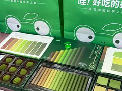 -观音桥步行街
