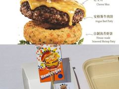 -万达广场(北京槐房店)