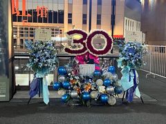 -国家会展中心（上海）虹馆EH