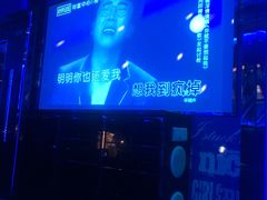 -好乐迪量贩KTV(春熙路香槟广场店)