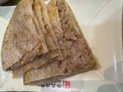 -华天二友居肉饼(宫门口店)