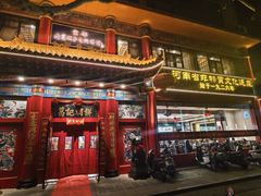 -葛记焖饼(伏牛路店)