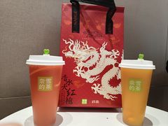 -争鲜回转寿司(大连和平广场凯德PLUS店)