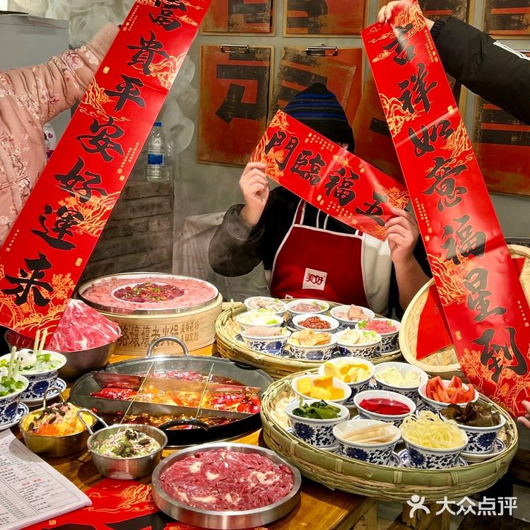 好吃又便宜的地道社区宝藏火锅店！