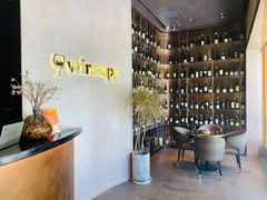 -wineapp葡萄酒餐吧(外滩金融中心店)