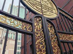 -上海市商贸旅游学校(浦西校区)