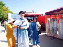 -少华山国家森林公园