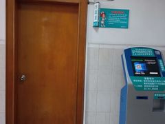 -悦检(珠江医院体检中心)