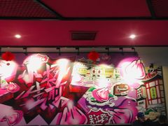 -小杨生煎(龙之梦购物中心店)
