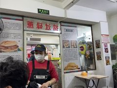 -渔记茶餐厅(渔村店)