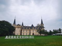 -北京张裕爱斐堡酒庄