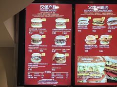 -The Habit Burger Grill 哈比特汉堡(世博店)