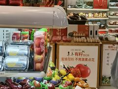 -金鹰超市(国际购物中心新街口店)