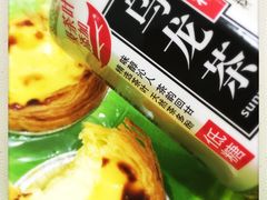 -新民轩烘焙(新民东路店)