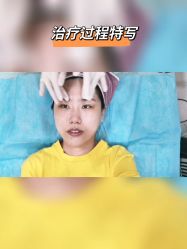 点击看大图 -鑫元辰医疗美容整形