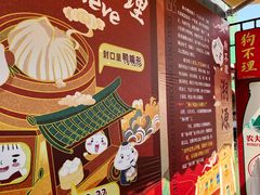 -天津意大利风情旅游区